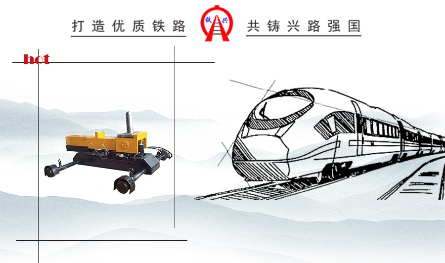 車鉤緩沖器拆裝機